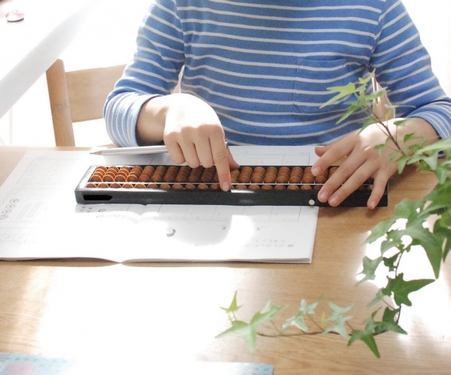 そろばんの姿勢